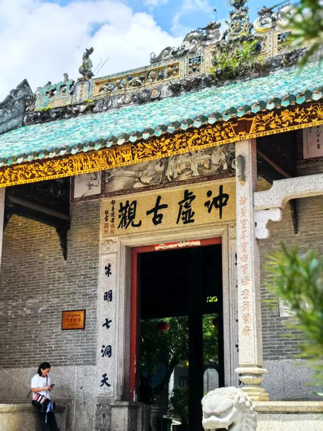 广东:洞天揽胜入罗浮!