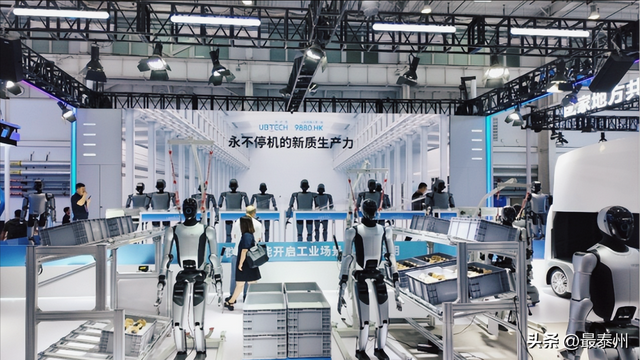 爱宝惊艳全场！奏乐打工全能，人机未来引深思