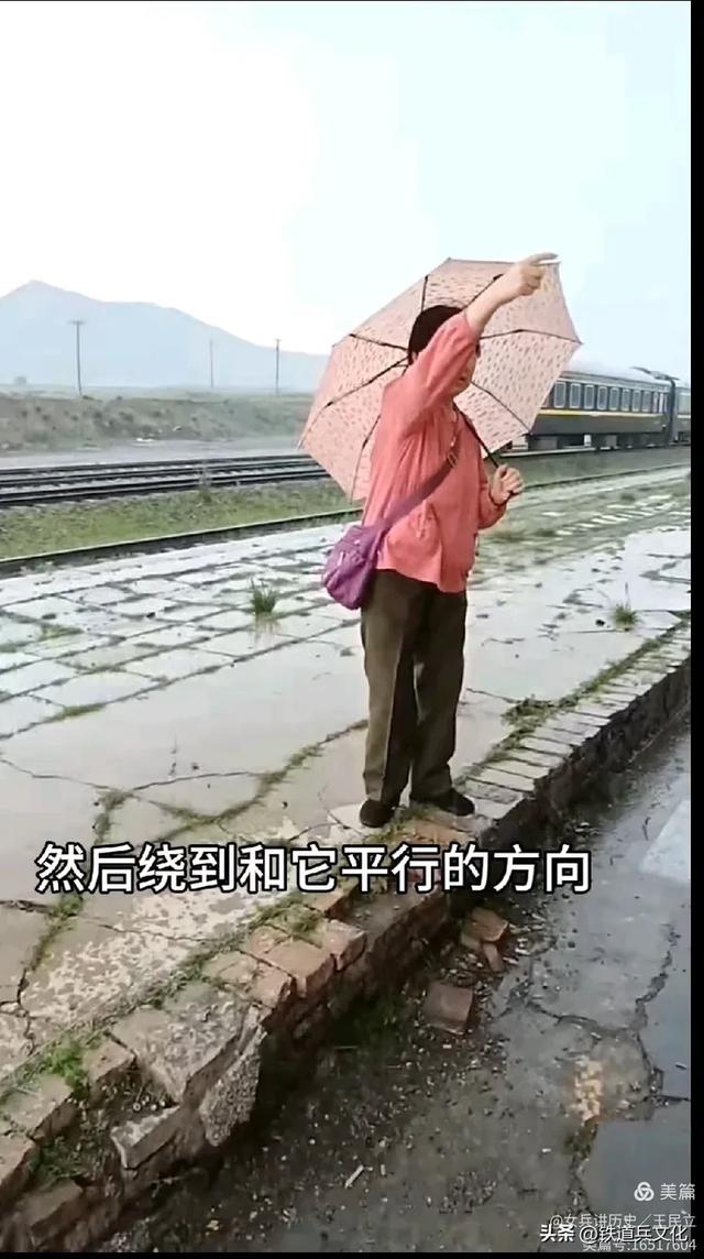 王民立||2025年7月28日第二次踏勘221厂内铁路专用线之二海晏北站