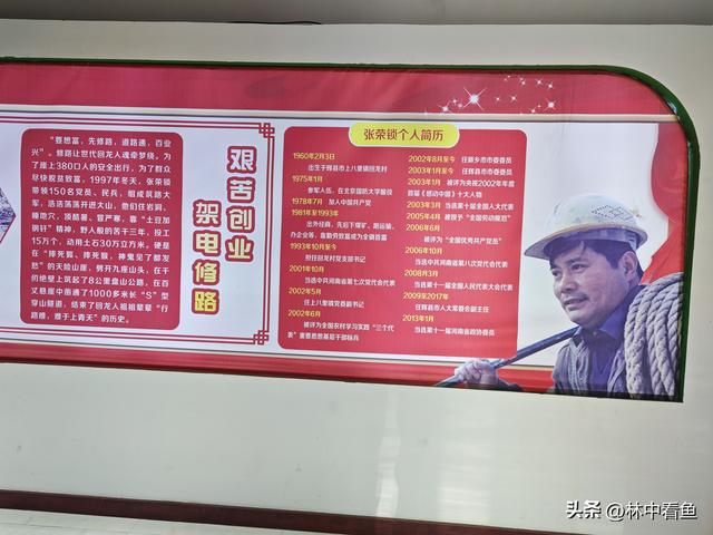 天界山，南太行5A级八里沟景区内最值得游玩的景点，想去的看过来