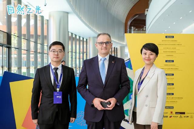 “自然之光”2025GIPE地理标志青少年儿童艺术双年展在京启动