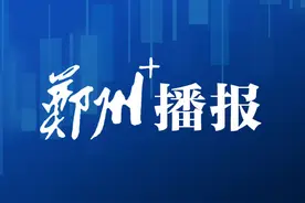 促进郑州微短剧产业高质量发展的对策 | 创新研究图片