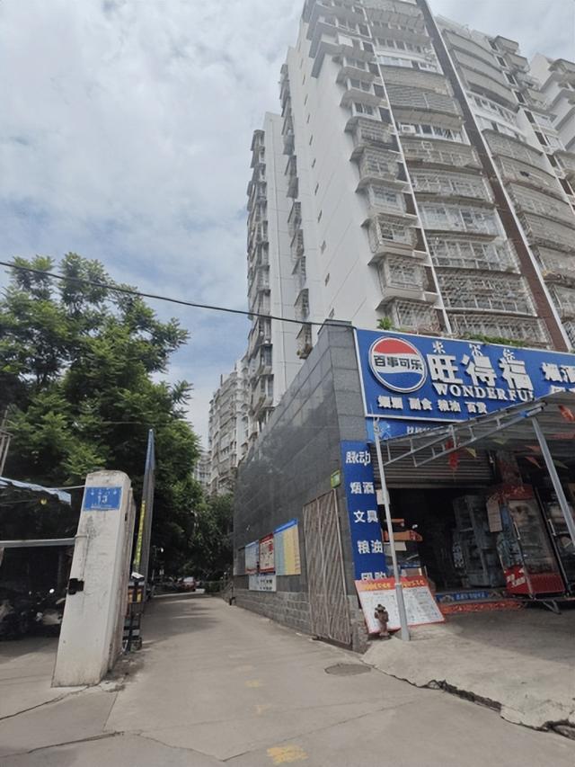 【纪念抗战胜利80周年】凉山民族团结抗战文化的历史价值和文旅融合路径初探‖罗瑾