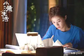 《小满生活》中的女演员都是大高个，蒋欣比王鸥还高，你相信吗？图片