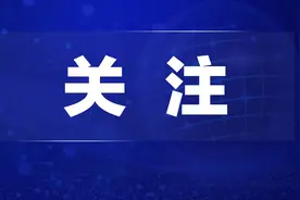 上海地铁不招聘上海户籍员工？官方回应图片