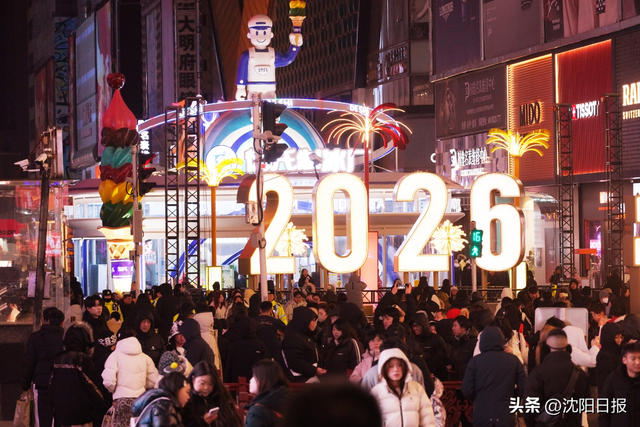 年轻人成沈阳旅游市场的主力军，不再满足于走马观花