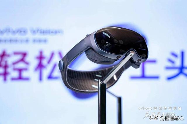 本心三十年：vivo Vision的三维世界里，藏着5亿人的下个日常