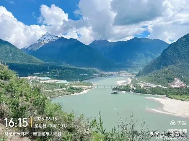 雅鲁藏布江大峡谷游记｜贾逴鼎