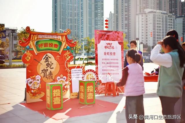 【黄河口生态旅游区】新春活动抢先看!