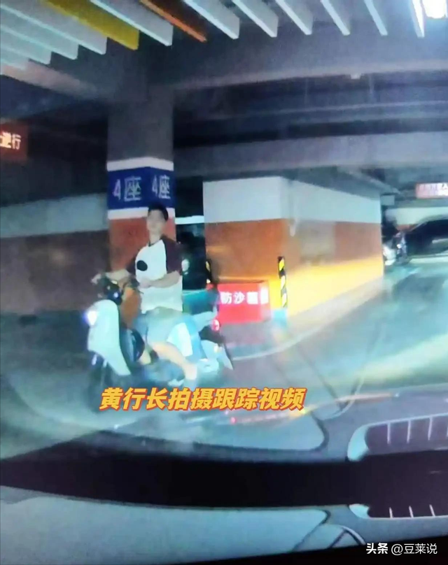 妻子出轨男小三后续：正脸被扒，抓奸画面炸裂，难怪丈夫鱼死网破