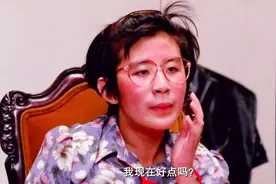 和大导演相恋20年，却始终不肯结婚？分房睡、日常生活全AA：她那么红，图什么？图片