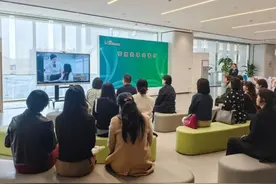青岛市妇联系统观摩“崂省事·幸福家”青岛市三八红旗集体工作室图片