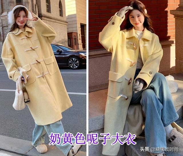温度低于10度怎么穿？9种颜色“过膝”呢子外套，高级且有女人味