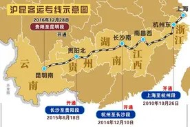 沪昆高铁贵昆段成为严重肠梗阻，沪昆二线能否贯通也取决于贵昆段图片