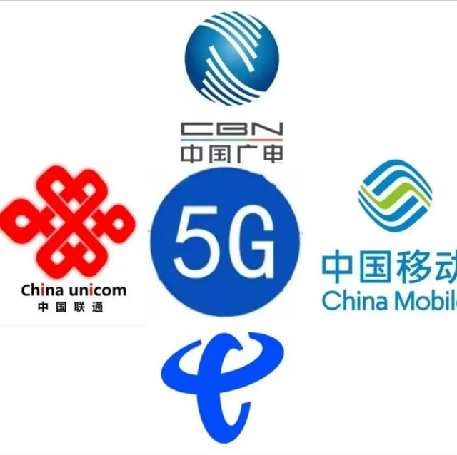 为什么运营商，狂推低价新号，却不愿意给老号码降套餐