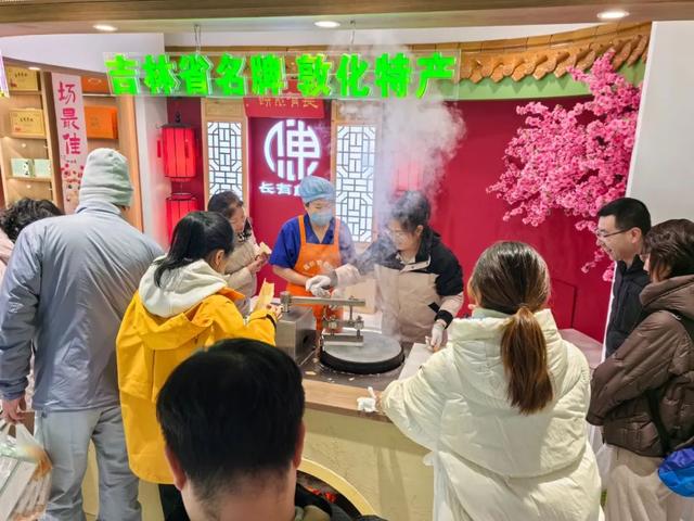 在敦化长有食品工业旅游园区，亲手解锁非遗煎饼的奥秘！