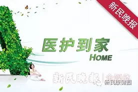 康健园 | 气到发抖，哭到晕厥，过度通气会“中毒”？图片