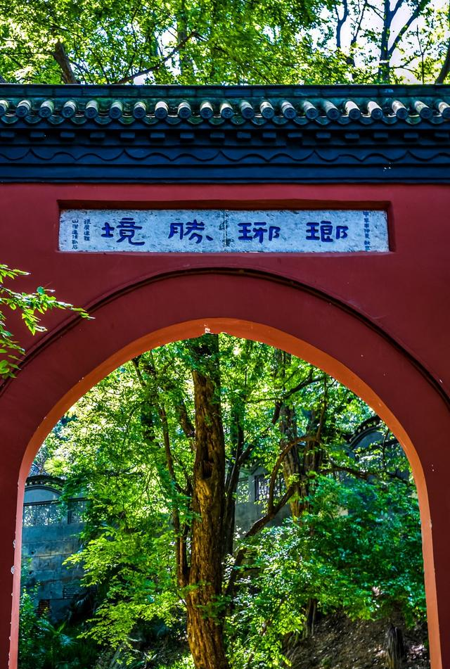 南京出发18分钟直达！滁州一日游封神路线