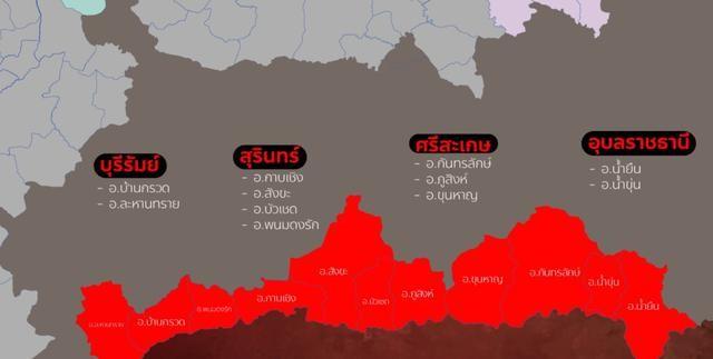 开打！泰国少校阵亡，F-16越境轰炸，炸毁柬埔寨赌场，火箭弹洗地