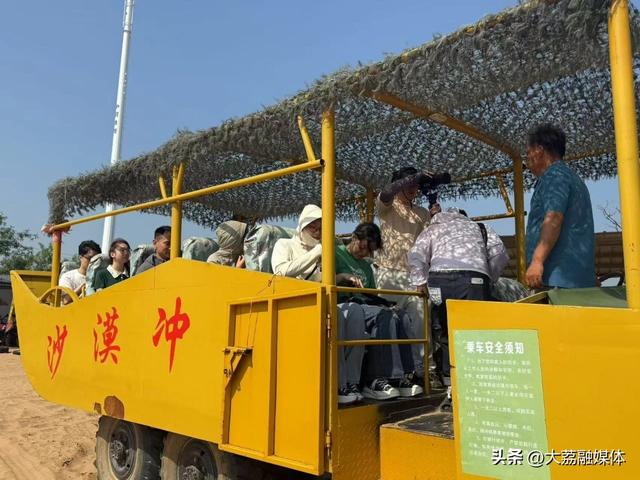 大荔文旅开展“青春荔量”探索大荔文化密码暑期游系列活动