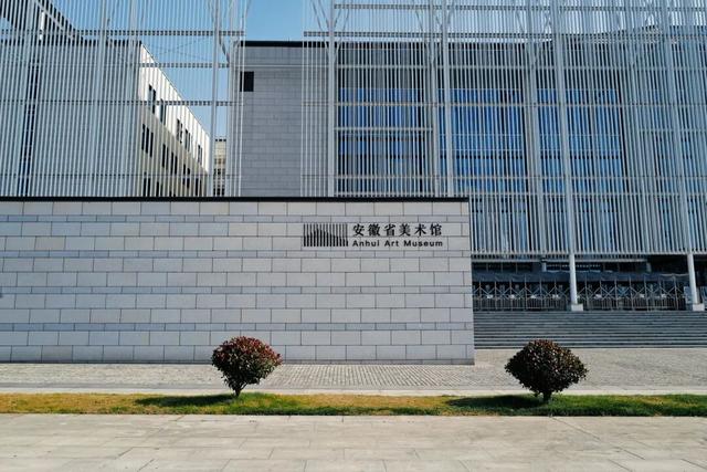 这个没存在感的省会城市，终于被看见了！