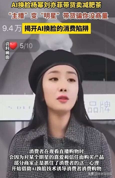 人在家中坐，祸从天上来！70岁演员王丽云还是步了温峥嵘的后尘