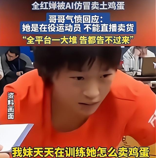 国家出手！李梓萌骗人真相大白，幕后黑手被揪，受害者不止一人