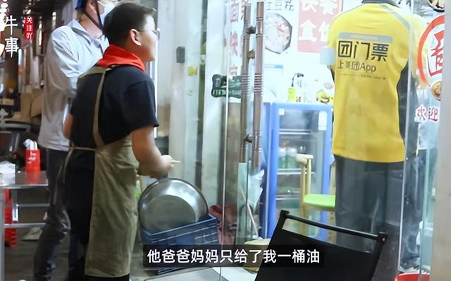 宝妈净身出户带2娃睡桥洞，只因怀孕期间没满足丈夫，孩子太争气