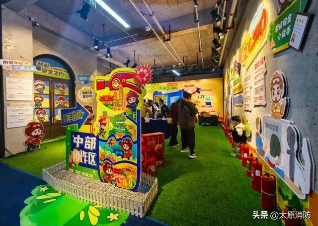 小朋友的消防小镇奇幻游：在玩乐中点亮安全星火