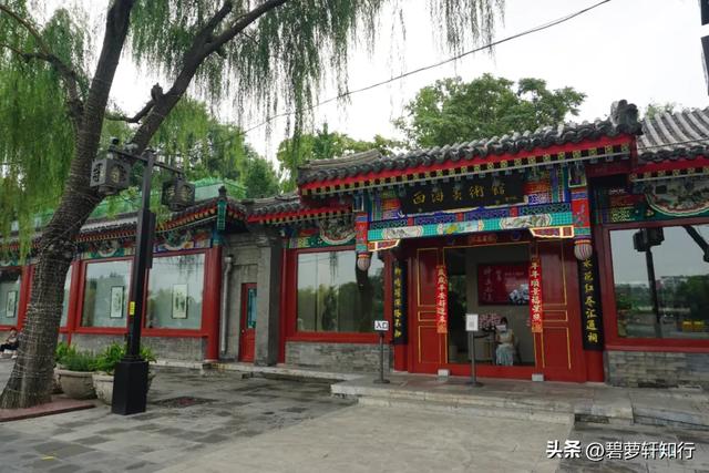 北京什刹海西海湿地公园：人少景美的赏荷胜地，还有一座美术馆