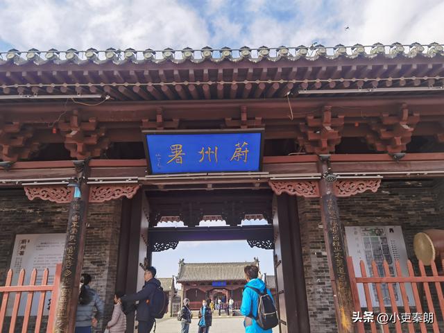 北京至蔚县大同自驾两日游，路况好时间短景点集中也适合新手!