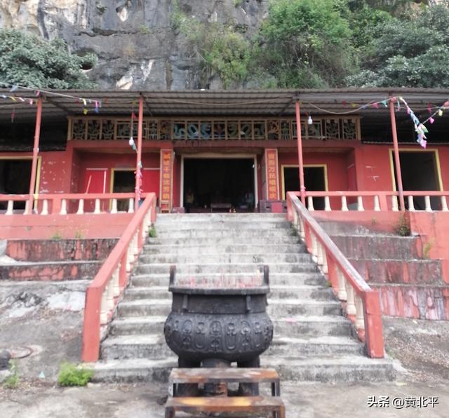 广西南宁市上林县山下的故城遗址，岭南韦姓始祖被儿子骗在此修仙