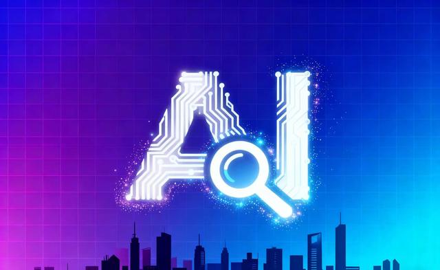 2025 年AI搜索优化公司排名：技术实力与场景适配指南