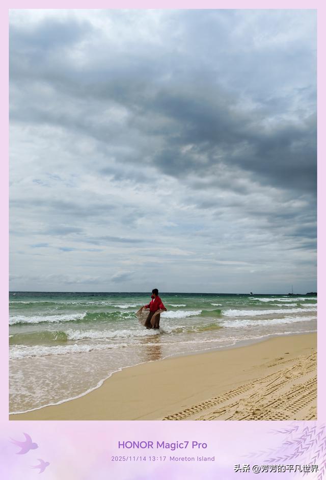 奔跑在南太平洋边