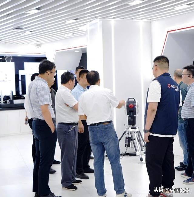 坐标测量技术交流会暨GB/T 16857.5国家标准讨论会由中图仪器举办