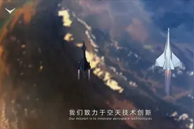 打破极限！时速5000公里！国产超音速客机试飞成功创造历史！图片