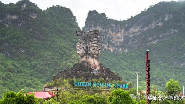 自驾环游中国行（二十九）广西柳州到桂林十里画廊