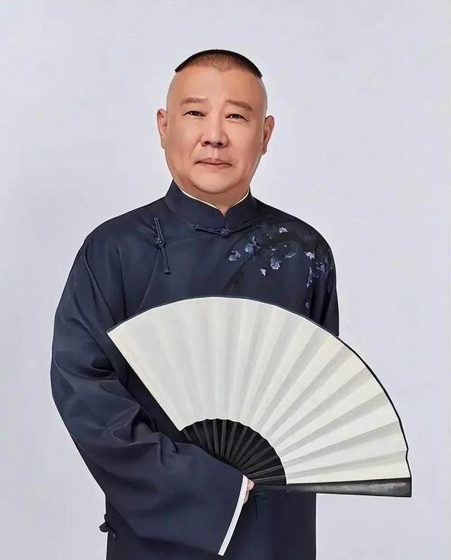 郭德纲遭“约谈	”？相声不允许讽刺、影射、贬损，不许说荤段子！