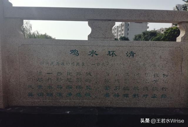 保定雄安“双景辉映，双城联动”:上谷八景与雄安八景