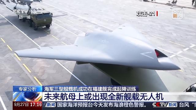 歼35装国产发动机意味什么