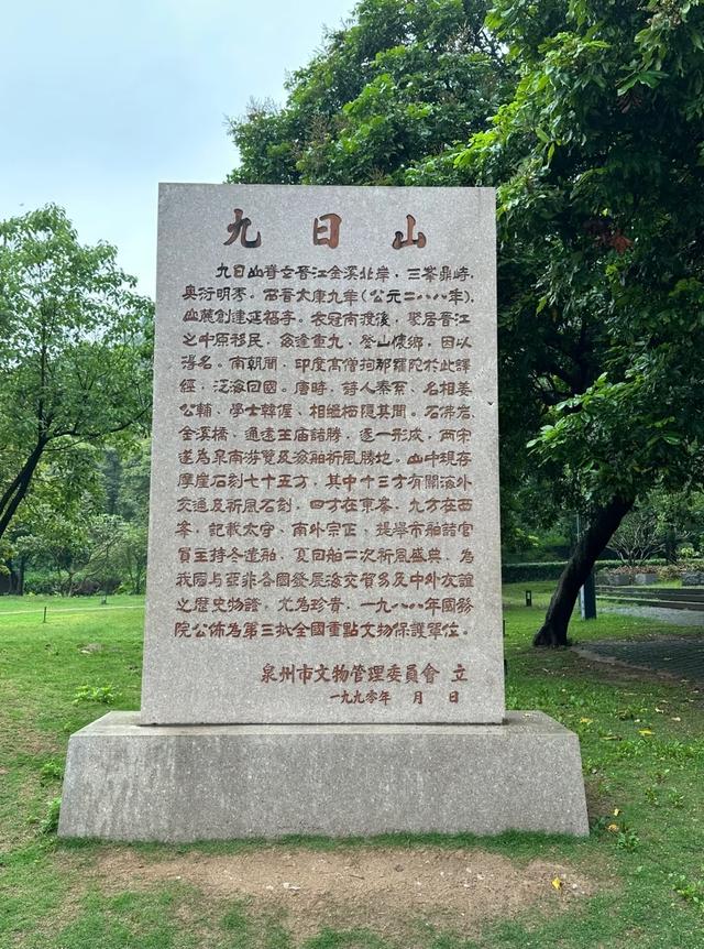 世界只有中国福建省泉州市才有的全球 “独一无二的 5 大奇景”