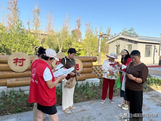 【旬邑】“景”醒禁毒弦 畅游“无毒园”