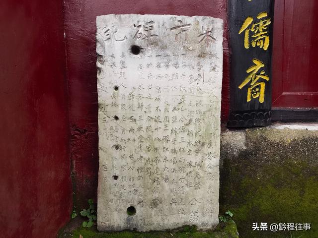探寻龙眼山古寺遗址，一次最为艰难的野外探险之旅