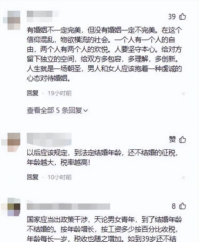 上海200万女性不结婚的真相：不是不想嫁！而是这两件事太难嫁