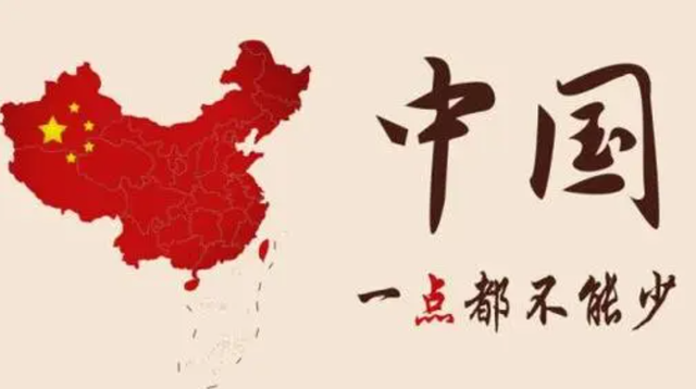 解气！中国不惯美国的臭毛病，反制雷霆出击，将20家美企列入清单