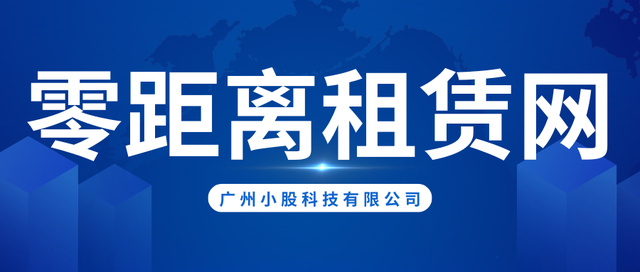 租赁婚纱一天大概要多少钱？租赁婚纱费用大起底