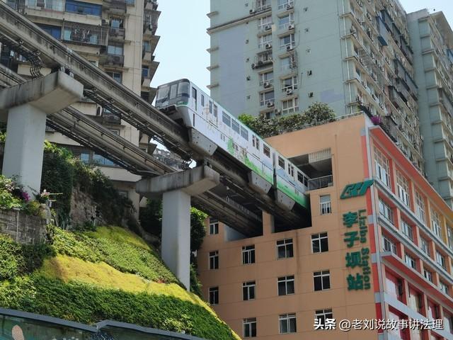 正义的“双轨”：藏在刑事案件里的合法密码