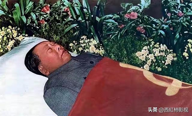 毛主席去世夜，中央急寻徐静，她立提三求！