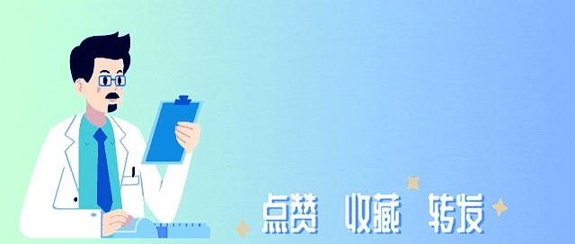 医生发现：夏季还坚持戴帽子的人！用不了多久，身体或会有5改善