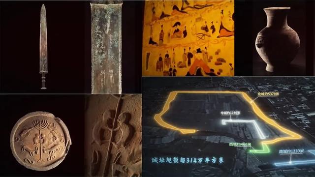 和林格尔土城子遗址：徜徉千年古城 触摸文明曙光